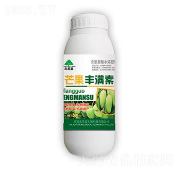 芒果豐滿素-億佳豐