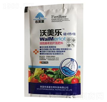 細(xì)胞酶有機葉面肥料-億佳豐