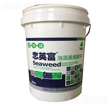 海藻黃腐酸鉀-億佳豐