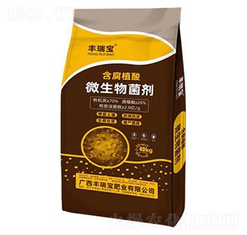 含腐殖酸微生物菌劑-壯方元