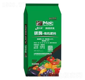 ���ߠI�B(y��ng)��̼ø���ЙC(j��)����-ِ����-���r(n��ng)�r(n��ng)�Y