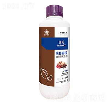 富鋅富硼植物源激活劑-瑞特膨根-中農(nóng)瑞特