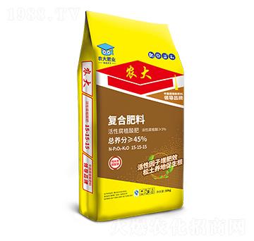 ��������ֲ��ͺϷ�15-15-15-�r(n��ng)��ʘI(y��)