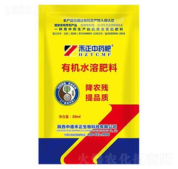 �ЙCˮ�ܷ���-������ˎ��-�еº���