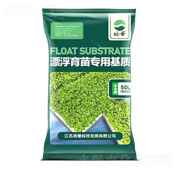 漂浮育苗專用基質-培蕾