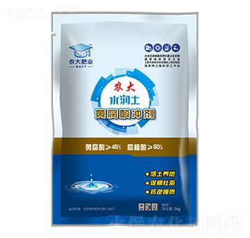 1kg�S����_��-ˮ����-�r(n��ng)�����B(t��i)