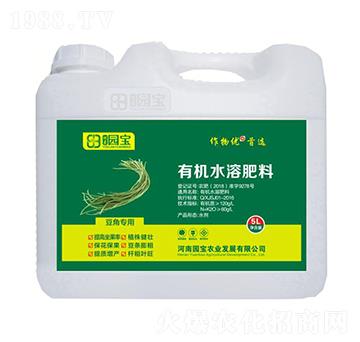 5L豆角專用有機水溶肥料-園寶農(nóng)業(yè)