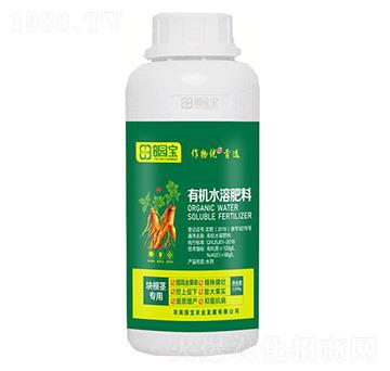 塊根莖專用有機水溶肥料-園寶農(nóng)業(yè)