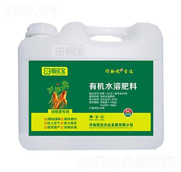 5L塊根莖專用有機水溶肥料-園寶農(nóng)業(yè)