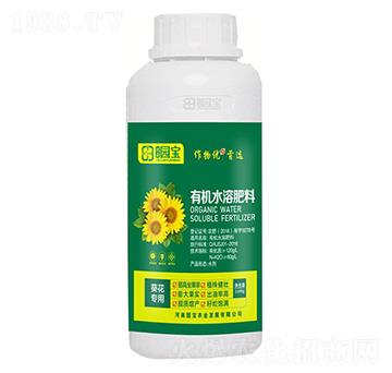 葵花專用有機水溶肥料-園寶農(nóng)業(yè)