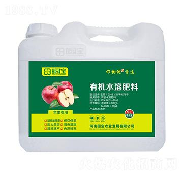 5L蘋果專用有機水溶肥料-園寶農(nóng)業(yè)