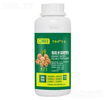 核桃專用有機水溶肥料-園寶農(nóng)業(yè)