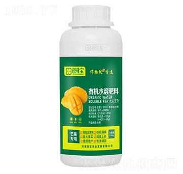 芒果專用有機水溶肥料-園寶農(nóng)業(yè)