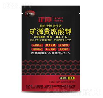 1kg�VԴ�S�����-11-5-35-���_-���r(n��ng)�挚