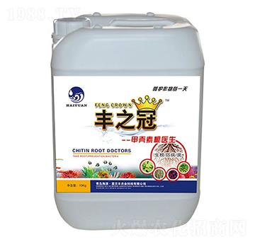 甲殼素根醫(yī)生-豐之冠-金凱陽