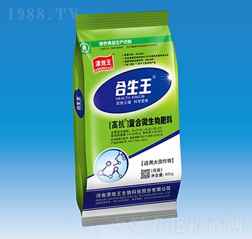 大田專用復(fù)合微生物肥料-合生王-種二得三