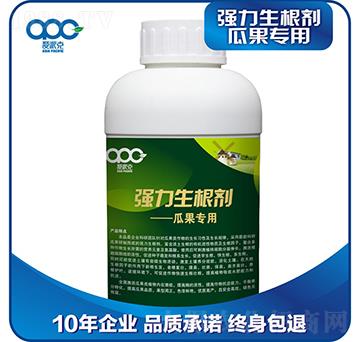 強(qiáng)力生根劑（瓜果專(zhuān)用）-愛(ài)派克