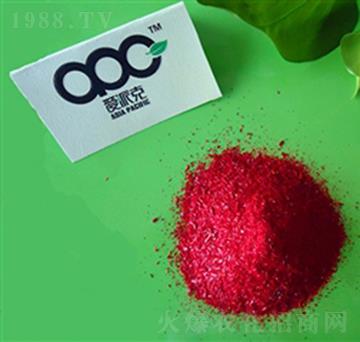 鄰硝基苯酚鈉-愛(ài)派克