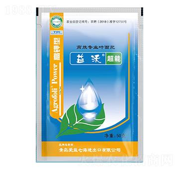 高鉀型高效專業(yè)葉面肥-益沃-愛益七海