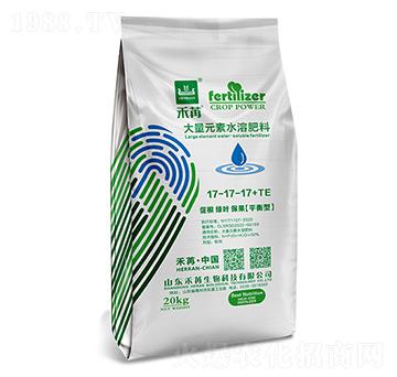 ƽ���ʹ���Ԫ��ˮ�ܷ���17-17-17+TE-��������