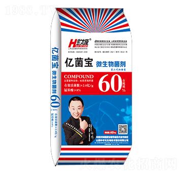 60%΢�������-�|��