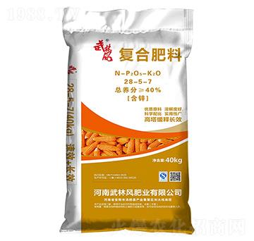 �ͺϷ���28-5-7-�����L-�f�f