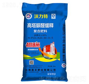 ������ȩ��ጏ�(f��)�Ϸ���30-0-5-������-�f(w��n)�f