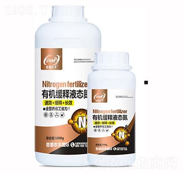 �ЙC���Һ�B(t��i)��-�ջ��r(n��ng)�S