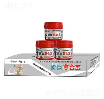 ���b�������ό�-����һ