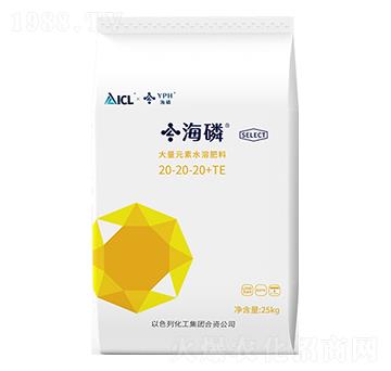 大量元素水溶肥料20-20-20+TE-海磷-磷化集團(tuán)