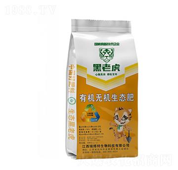 有機(jī)無(wú)機(jī)生態(tài)肥18-7-10-黑老虎-億佳農(nóng)肥業(yè)