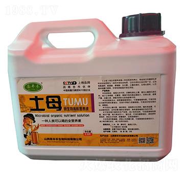 ��ĸ΢�����ЙC(j��)�I�B(y��ng)Һ-���S��