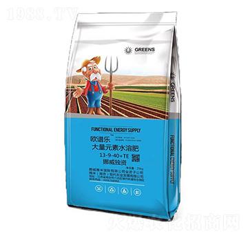 挪威獨資大量元素水溶肥13-9-40+TE-歐譜樂-雅米農(nóng)業(yè)
