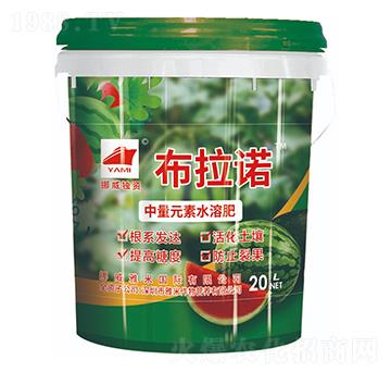 挪威雅米獨資水溶性液體桶肥-布拉諾-雅米農(nóng)業(yè)