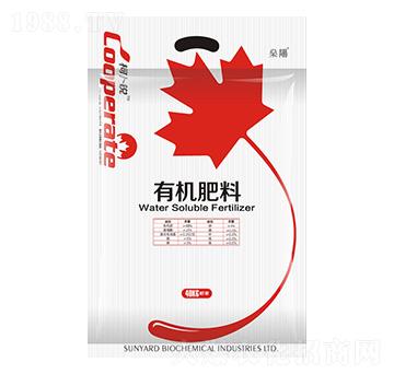 40kg有機肥料-燊陽化工