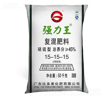 硝硫型復(fù)混肥料15-15-15-強(qiáng)力王-拉多美