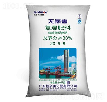 硫酸鉀型無(wú)氯害復(fù)混肥料20-5-8-拉多美