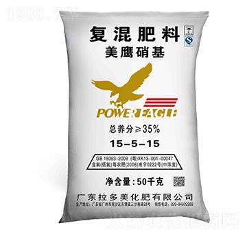 尿氯基復(fù)混肥料15-5-15-美鷹-拉多美