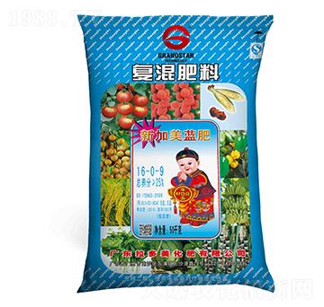 尿氯基復(fù)混肥料16-0-9-新加美-拉多美