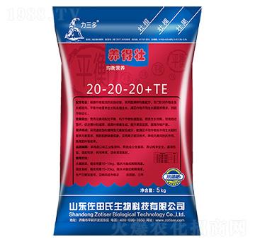 養(yǎng)得壯水溶肥20-20-20+TE-佐田氏