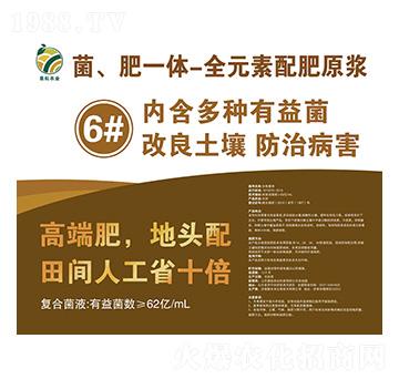 ������һ�w-ȫԪ�����ԭ�{6̖Һ�����r(n��ng)�I(y��)