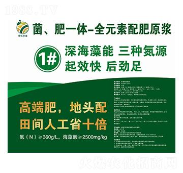 �ЙC(j��)Һ�w��-�����r(n��ng)�I(y��)