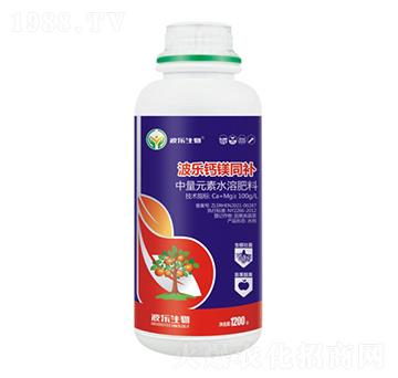 中量元素水溶肥料-波樂鈣鎂同補-波樂生物
