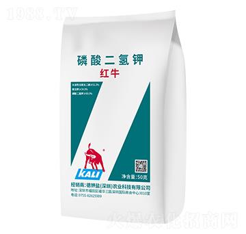 紅牛磷酸二氫鉀-德鉀鹽農(nóng)業(yè)