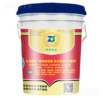 扎西露珠杰億植物能量素微生物菌劑-增收農(nóng)業(yè)