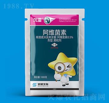 0.5%阿維菌素-沉雷-新星生物