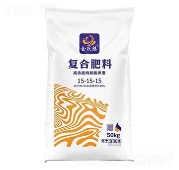 高濃度純硫酸鉀型復合肥料15-15-15-金躍騰-華勝
