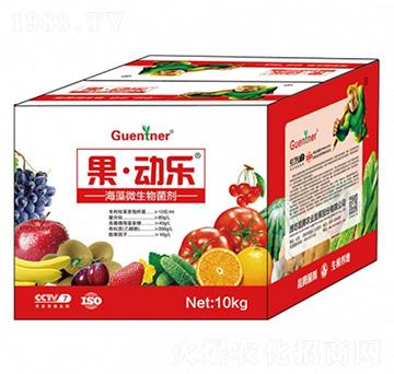 海藻微生物菌劑-果·動樂-昆騰生物