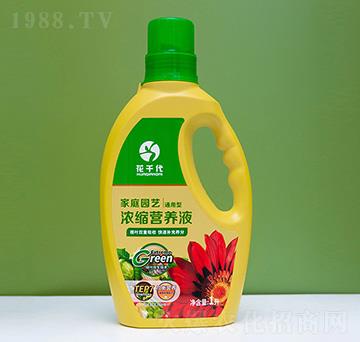 濃縮營養(yǎng)液（通用型）-花千代