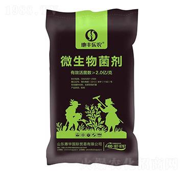 微生物菌劑-地豐樂(lè)農(nóng)-惠華國(guó)際